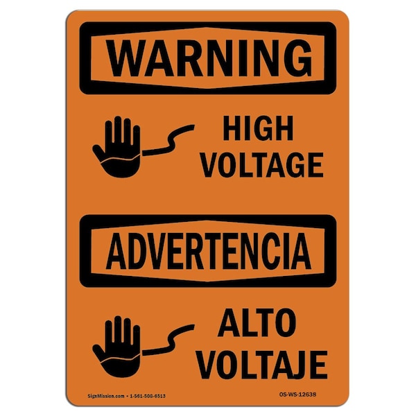 Safety Sign, OSHA WARNING, 18" Height, 24" Width, High Voltage, Landscape, D-1824-L-12638